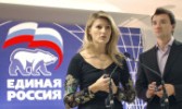 6.Антон и Светлана Журова на съезде партии 'Единая Россия', 2 декабря 2006г.